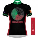 afghancyclingkits